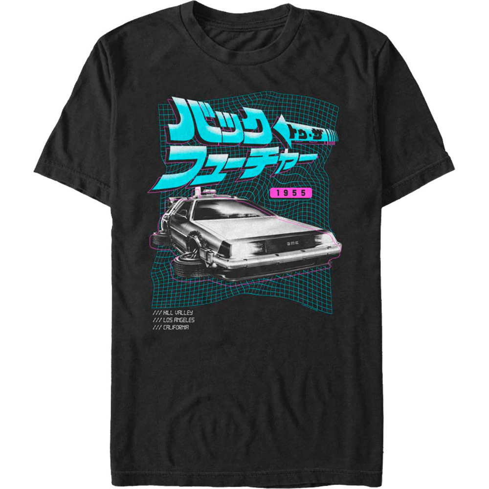 Delorean Japanese Logo Back To The Future Tshirt